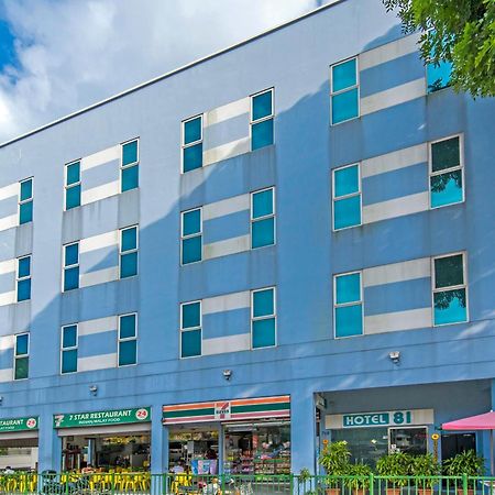 Hotel 81 Kovan Singapore Exterior foto