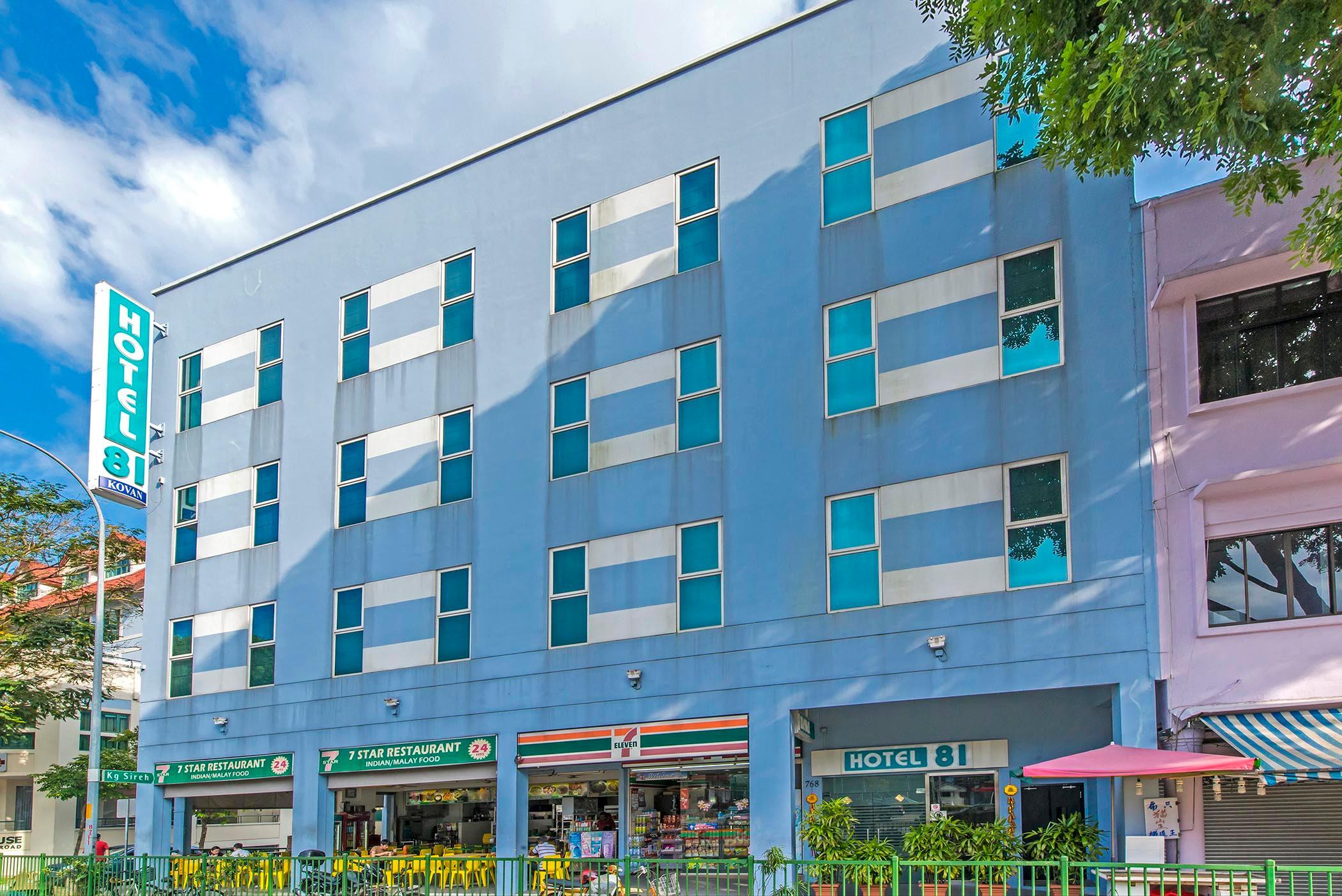 Hotel 81 Kovan Singapore Exterior foto